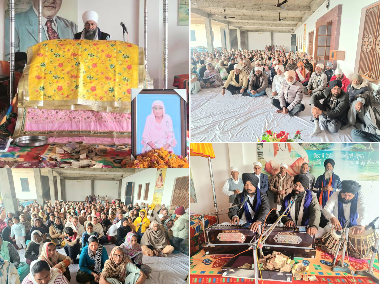 BSP leader Jaswant Rai Kataria's mother's funeral prayers were held